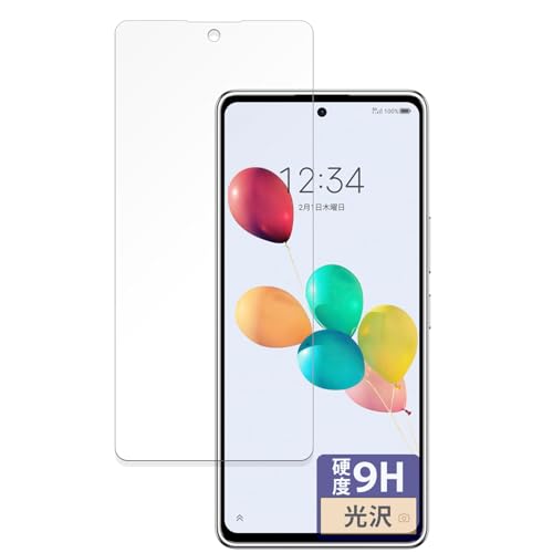 FILMEXT tB ZTE 񂵂t@~[X}z p یtB KXtB (ɔ t@Co[)  {