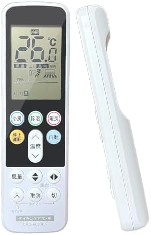 Amazon.co.jp: DAIKIN エアコンリモコン BRC4L101 : ホーム＆キッチン 