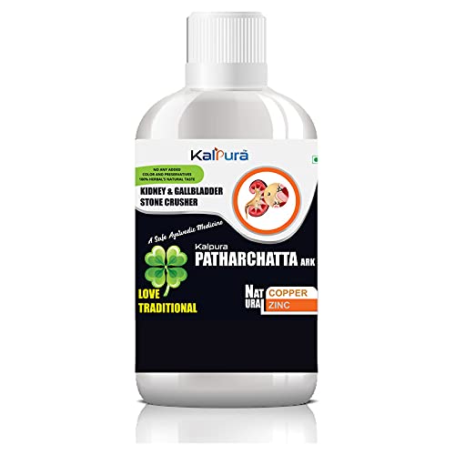Kalpura Patharchatta Ark – For Kidney & Gallbladder Stone Crusher – 500 ML Kalpura Patharchatta Ark – For Kidney & Gallbladder Stone Crusher – 500 ML