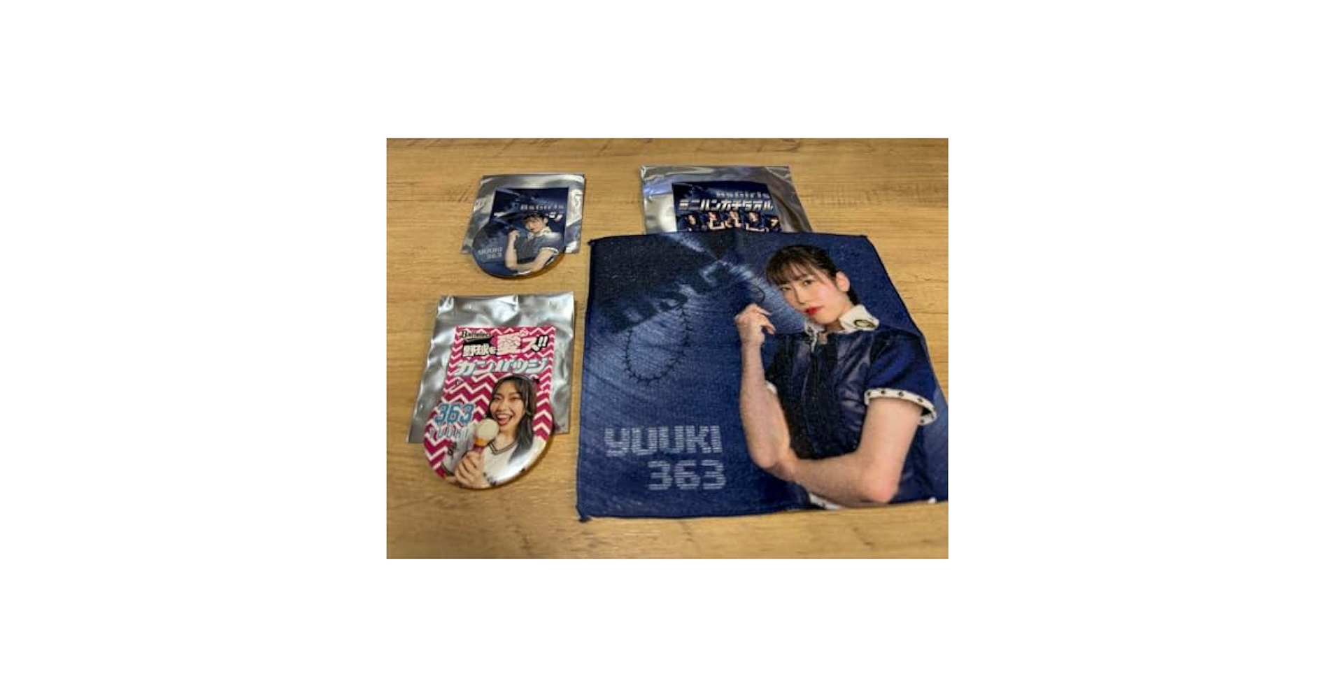 【匿名配送】ラヴィアンローズのグッズセット 匿名配送】ラヴィアンローズのグッズセット タレントグッズ