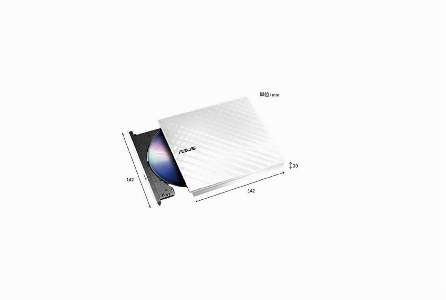 ASUS Lecteur Graveur CD / DVD externe SDRW-08D2S-U LITE Blanc – Graveur DVD x8 ultra-compact, M-Disc supporté, compatibilité Windows et Mac OS