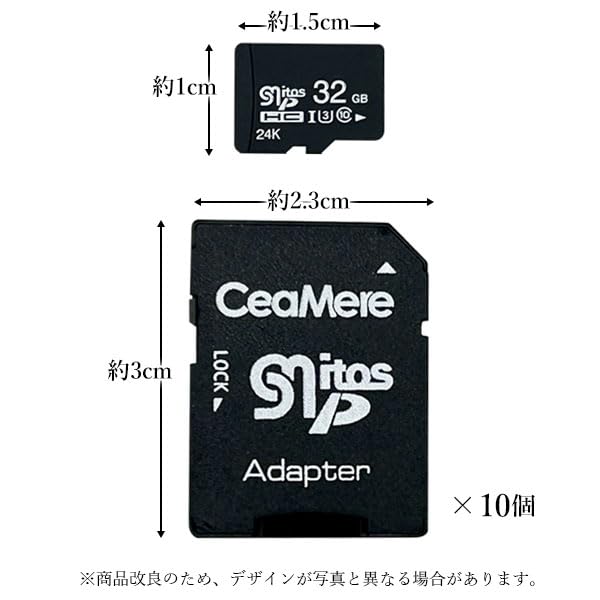 Amazon | 【10個セット】microsdカード 32GB class10 ドライブ