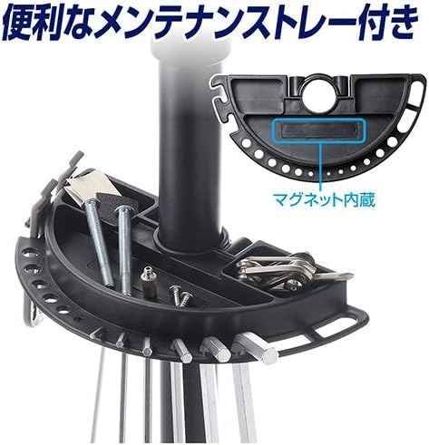 Amazon.co.jp: 自転車スタンド メンテナンススタンド 工具トレー