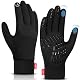 Winter Fahrradhandschuhe mit Touchscreen-Funktion für Sport