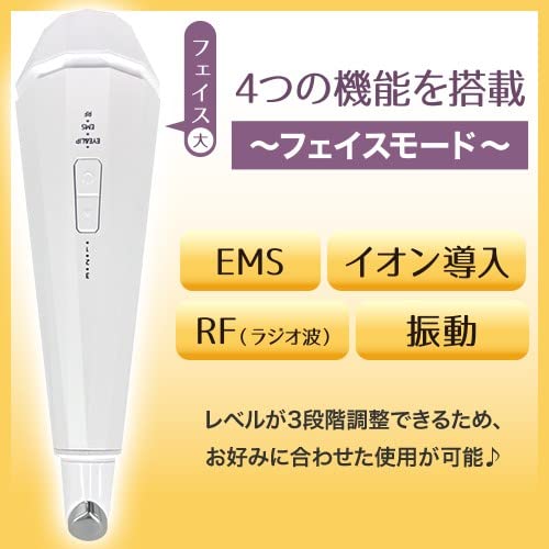 Amazon | マルチフェイスエフェクター アイリップ |目元 唇 フェイス