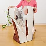 アストロ 扇風機カバー ハロゲンヒーター兼用 ベージュ 不織布 ファスナー付き 102-20