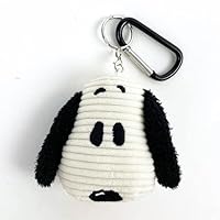 Amazon.co.jp: マリモクラフト スヌーピー くったりぬいぐるみ S