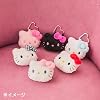 Sanrio I Love Hello Kitty Face Shaped Mascot Holder