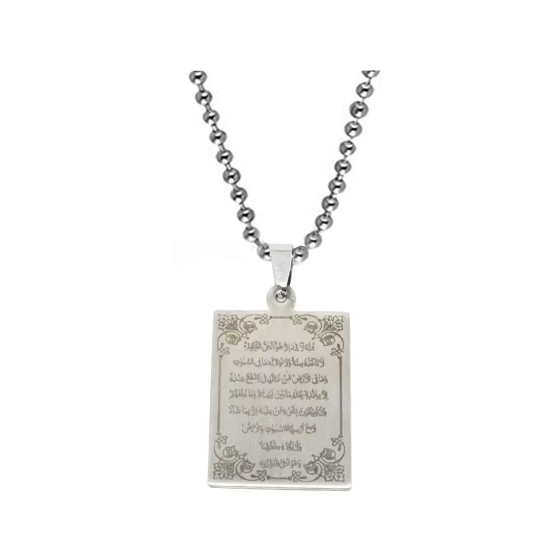 See full amazon price history chart for Sullery Islamic Quran Arab Muslim Arabic Allah Laser Charm Locket with Chain Stainless Steel Necklace Pendant for Men and Boys Sullery Islamic Quran Arab Muslim Arabic Allah Laser Charm Locket with Chain Stainless Steel Necklace Pendant for Men and Boys (B0BQRN9YDB) Amazon Price History, Amazon Price Tracker