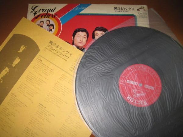 Amazon.co.jp: 殿さまキングス - Grand Deluxe/Tonosama Kings