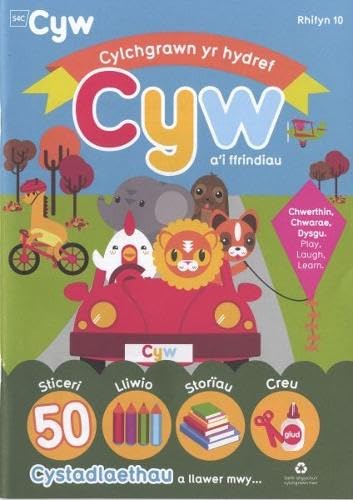 Amazon.in: Buy Cylchgrawn Cyw Hydref 2023 Book Online at Low Prices in ...