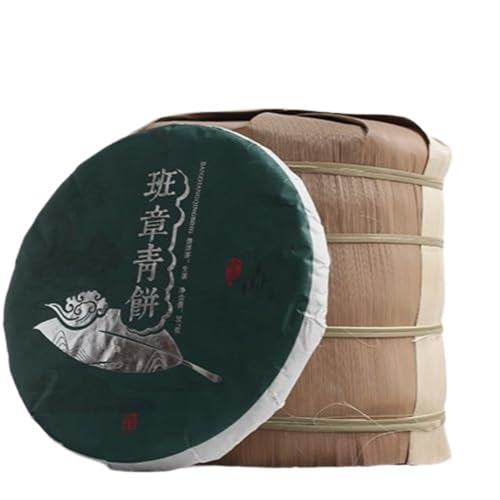 Thé Pu'er du Yunnan gâteau vert Banzhang voyage au cœur des arbres