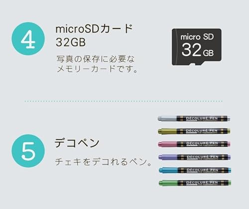 チェキ Evo ハイブリッドインスタントカメラ instax mini Evo ブラウン＆チェキフィルム40枚＆microSD32GB＆デコペン (ブラウン, 4点セット)