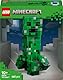 LEGO Minecraft Der Creeper - Gamer Spielzeug -Bewegliche Actionfigur - Interaktives Spielset mit TNT-Element - Kinder DIY Deko - Gaming Geschenk für Jungen, Mädchen & Teenager ab 10 Jahren - 21276