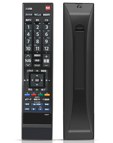 TOSHIBA リモコン 8個セット TOSHIBA 東芝 テレビ レグザ付属品リモコン CT-90486 19S12