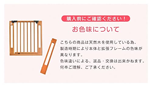 Amazon.co.jp: タンスのゲン 【拡張フレーム単品】 番号：30500004