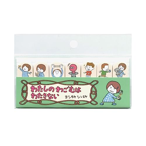 ӂ V^PVXPy킽̂킲ނ͂킽Ȃzt t 킢 75919