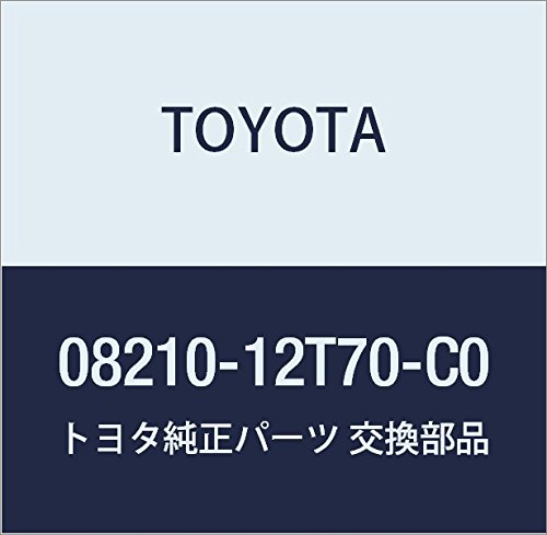 TOYOTA Genuine Parts Floor Mat Luxury Type Part 08210-12T70-C0