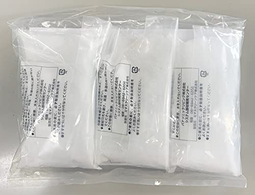 【エコキュート掃除に】【AD-3755A-2AH】 パナソニック エコキュート…