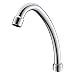 JZBRAIN Swivel Gooseneck Spout for JZBRAIN Faucet Only, with Chrome Finish 5" (127mm)