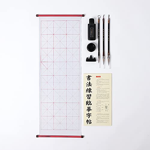 Ca Society Chinese Calligraphy Set, Japanese Calligraphy Brush Gift Set, Brush Calligraphy Ink, Water Writing Cloth, 9 Pcs For Beginners #TOP3