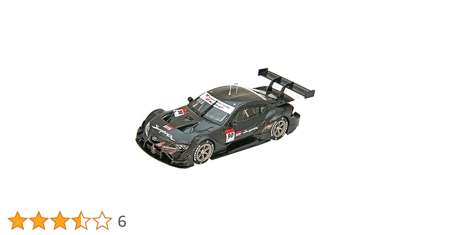 エブロ　スープラ　4台 Spark ZENT CERUMO GR Supra 2022年モデル 発売 【EBBROの2020年