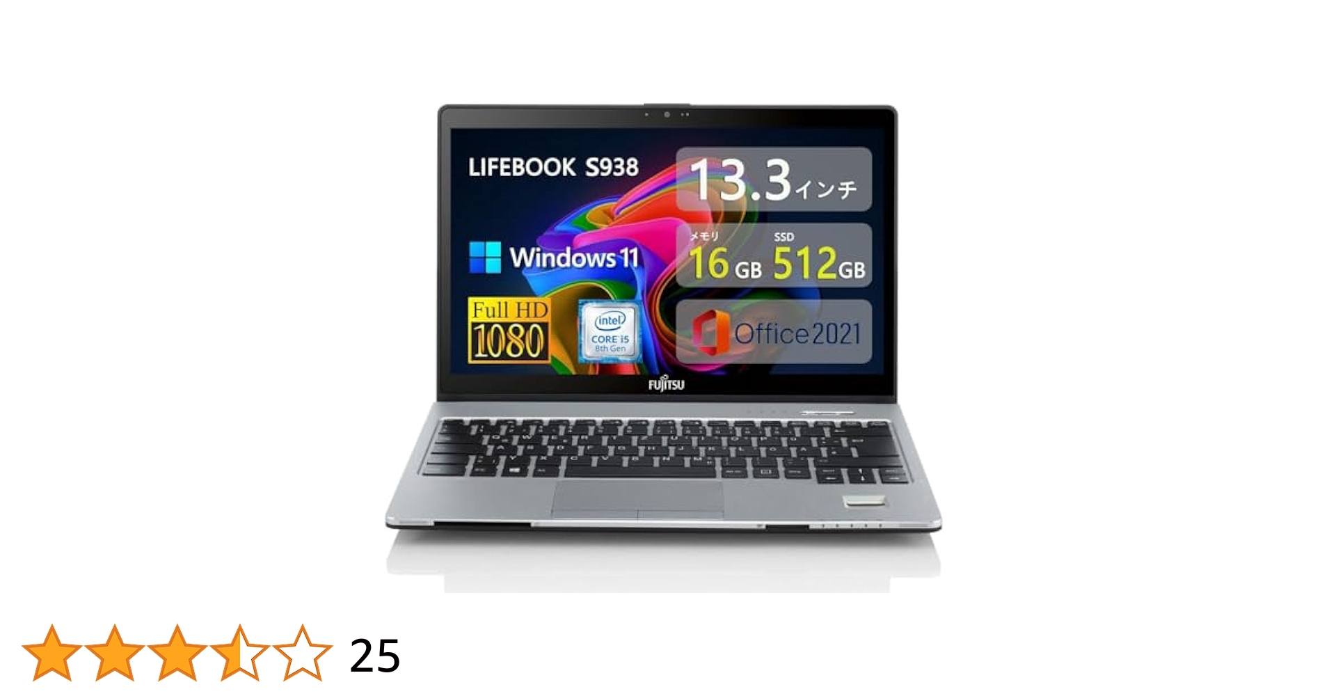 Fujitsu LIFEBOOK S938/S 13.3インチ ノートPC Amazon.co.jp: 富士通 LIFEBOOK S938 / 13.3インチ ノートPC/CPU