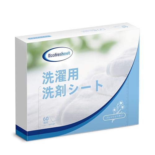 Ecofresheet 洗濯シート 60回分｜速溶・無残留｜軽量エコ 旅行用サイズ｜リネン香り・環境配慮