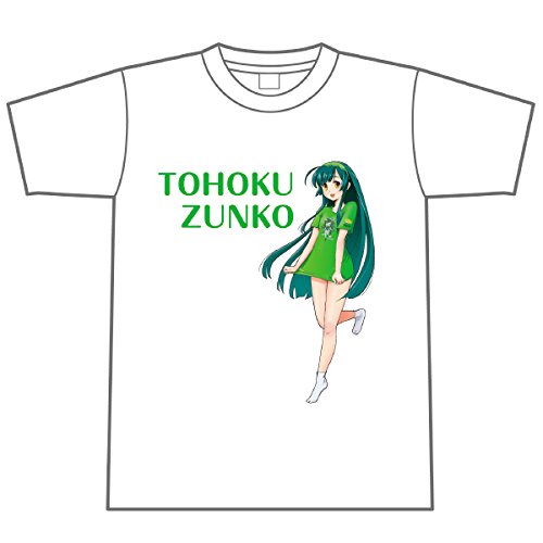 Amazon.co.jp: 東北ずん子オリジナルTシャツ2ホワイト (サイズ：XL