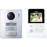 ワイヤレステレビドアホン 配線工事不要 LEDライト搭載 VS-SGZ20L