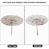 Zoom IMG-1 duokon ombrello d arte cinese Zoom IMG-1 duokon ombrello d arte cinese