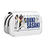 野球 佐々木朗希 ペンケース 筆箱 可愛い 便利tengdian 文房具 小物入れ 小学生 中学生 高校生 子供 オフィス用 万年筆 消しゴム ペン おしゃれ 化粧品収納 アクセサリー収納 Tengdian 筆入れ
