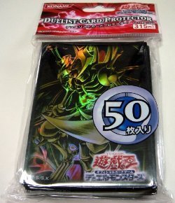 Amazon | CG1010 【 遊戯王OCG 】 デュエルモンスターズ
