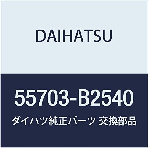 DAIHATSU (_Cnc) i JEgbv plSUB-ASSY INN [LoX i55703-B2540