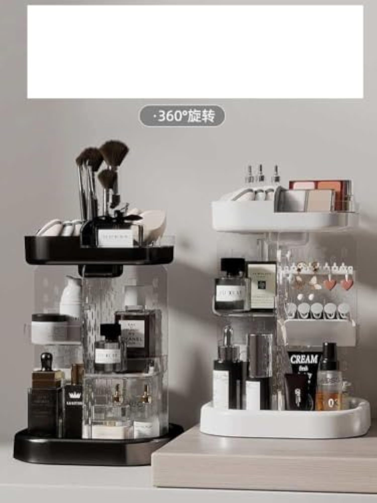 Luxury 360 Rotating Makeup Organizer with Large Capacity