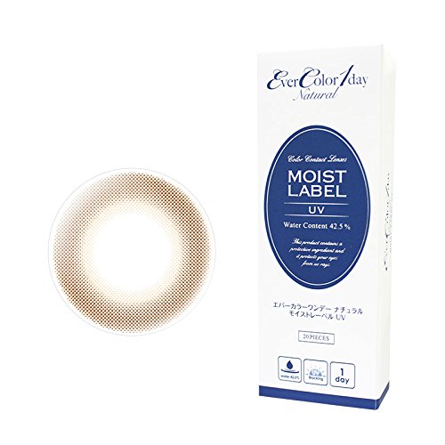 Go[J[f[i` CXg[xUV 20×2yVGbgfI PWR-8.00zKGJ x JR EverColor 1day Natural MoistLabel UV
