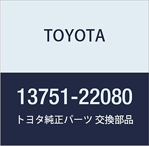 Amazon | TOYOTA (トヨタ) 純正部品 バルブ リフタ 品番13751-22080