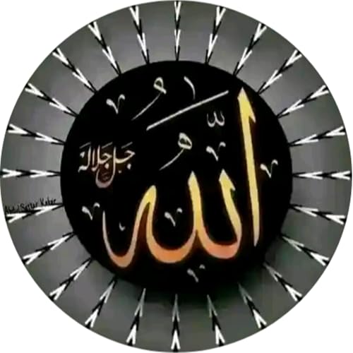 『DUA QURAN』のカバーアート