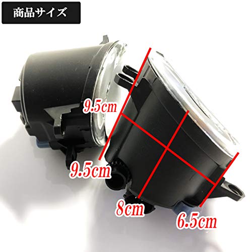 Amazon | レクサスLEXUS LS600h/LS600hL UVF40 ガラスフォグランプ HID