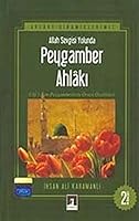 Allah Sevgisi Yolunda Peygamber Ahlaki 9756096594 Book Cover