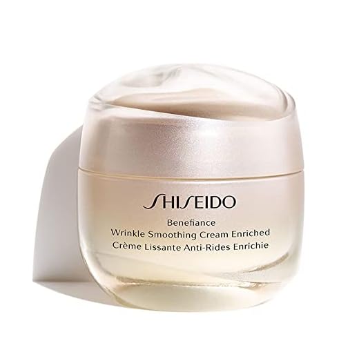 Shiseido Benefiance Wrinkle Smoothing Cream Enriched 50 Ml - 50 ml