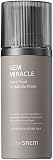 The saem ジェムミラクルブラックパールオーツーバブルマスクの商品画像