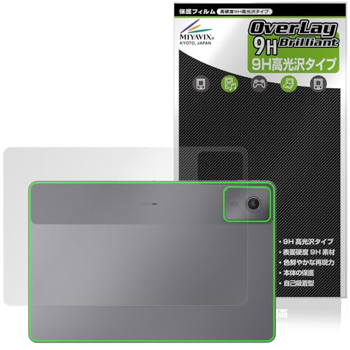 ~rbNX Lenovo Chromebook Duet Gen 9 Ή ی tB dx 9H  PET w KX̍dx {