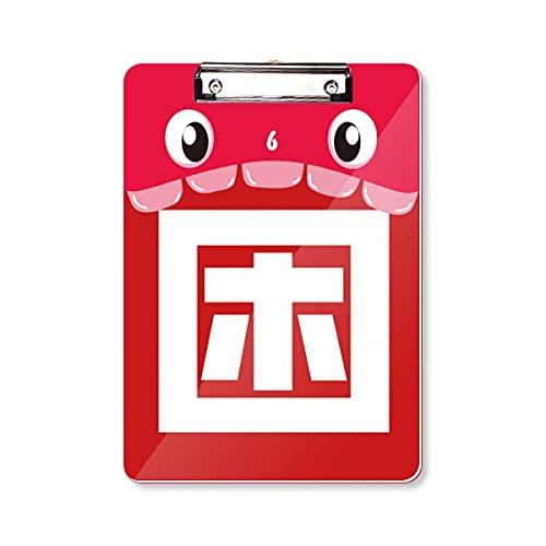 Bloc-notes A4 pour réviser le chinois sans feuilles volantes