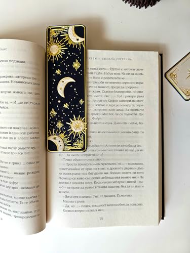Image of Set of 3 Premium Bookmarks | Great Wave Hokusai Art Inspired, Anime Inspired & Koi Fish | Elegant Frame with Tassel | Perfect Gift for Readers & Collectors | Eco-Friendly Bioplastic (Celestial Dreams)