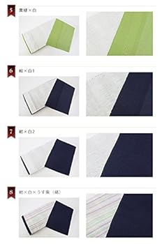 2356　婦人用　半巾帯　3本　(1本でもOKです） Amazon | [とせん] 【女物 本麻半幅帯】3.9-4.0m 浴衣帯 半巾帯