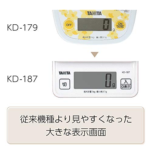 タニタ クッキングスケール キッチン はかり 料理 デジタル 1kg 1g単位 ホワイト KD-187 WH 商品画像6