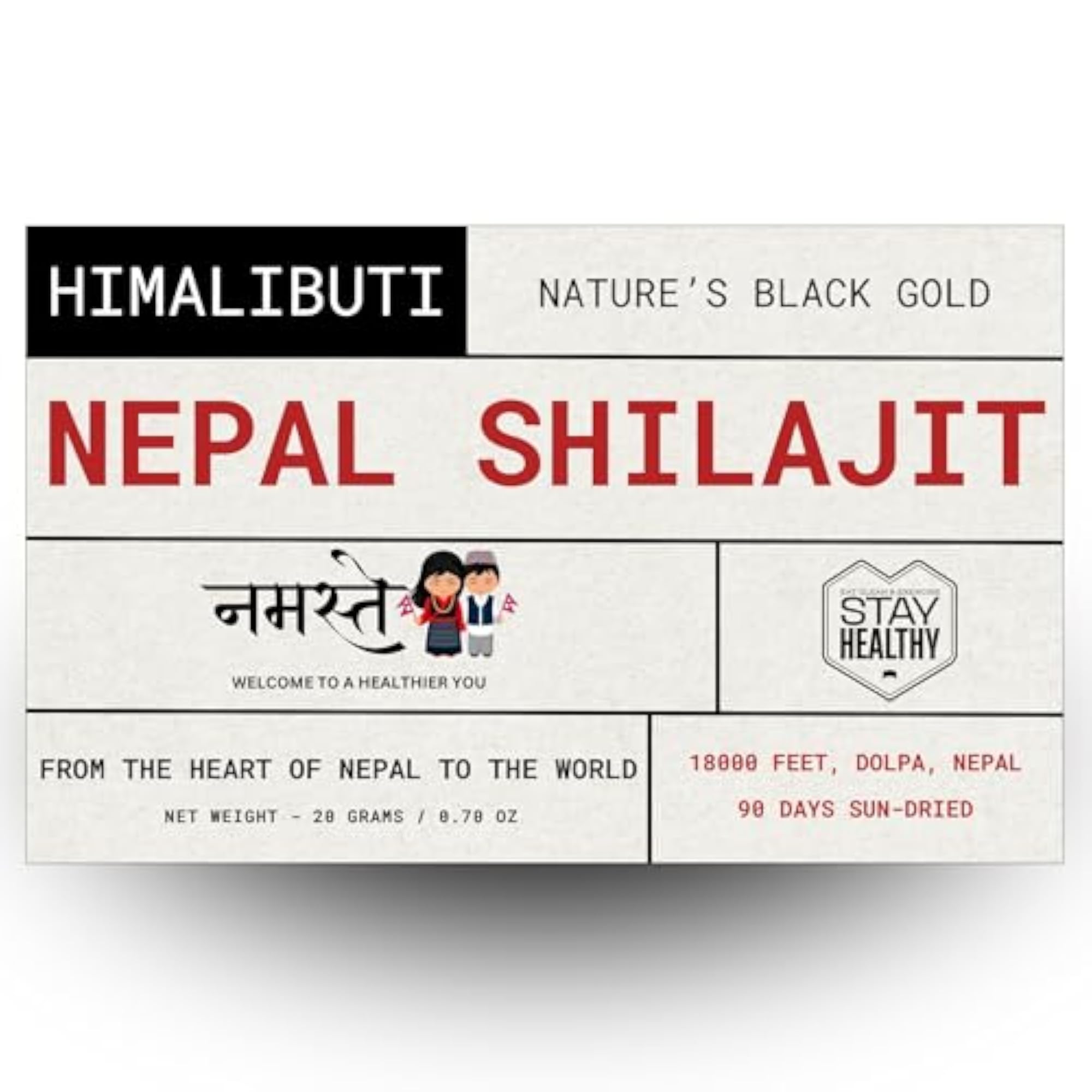 Shilajit Resin, 20g