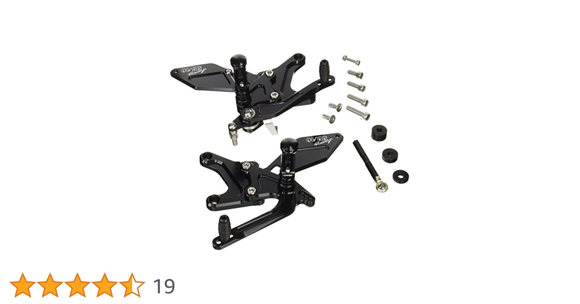 メガシンホニア　45パック OVER RACING オーヴァー バックステップ 4ポジション ガンメタル