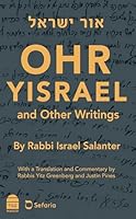 Ohr Yisrael and Other Writings 1592646514 Book Cover
